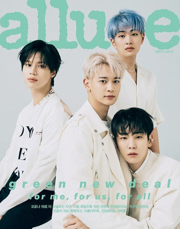 Official ALLURE Korea Magazine - April 2021 Issue (Cover: SHINee) - Kpop Omo