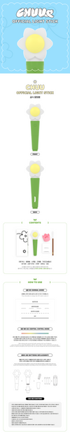 CHUU OFFICIAL LIGHT STICK