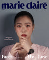 KIM GO EUN MARIE CLAIRE MAGAZINE (APRIL 2024 ISSUE)