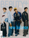 iKON on BEAUTY+ Magazine Cover (April 2023 Issue)