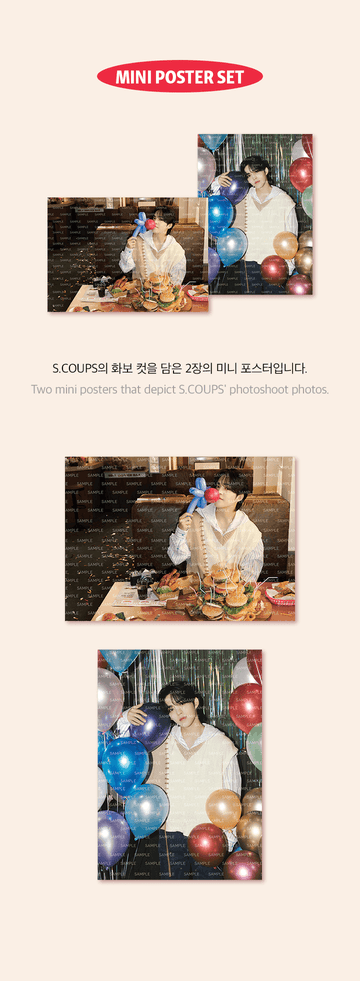 SIEBZEHN GEBURTSTAG BOX VER.3 – HAPPY S.COUPS DAY – Kpop Omo