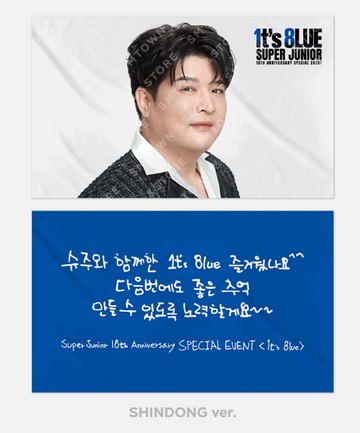 Super Junior 18th Anniversary Official MD - 1T's 8Lue – Kpop Omo