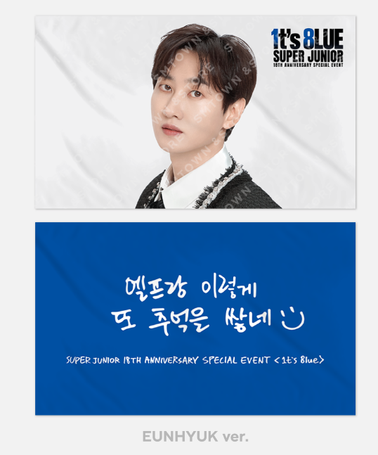 SUPER JUNIOR 18TH ANNIVERSARY OFFICIAL MD - 1T'S 8LUE