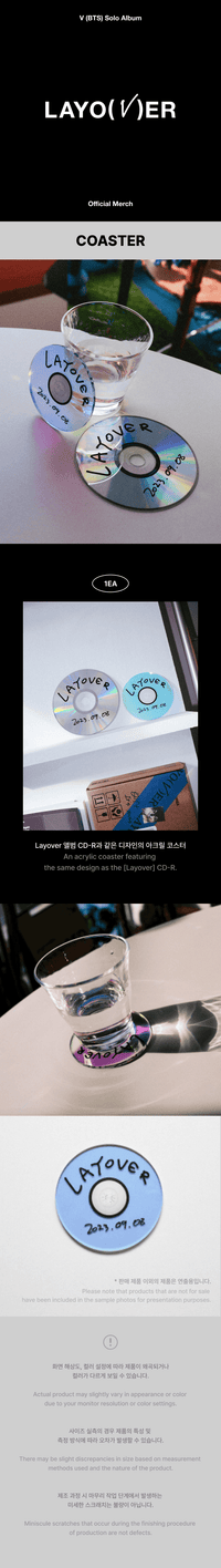 BTS V 1ST SOLO ALBUM OFFICIAL MD - LAYOVER – Kpop Omo