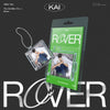 EXO KAI 3rd Mini Album - ROVER (SMINI VER)