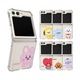BT21 Baby Galaxy Z Filp5 Clear Air Cushion Reinforced Case