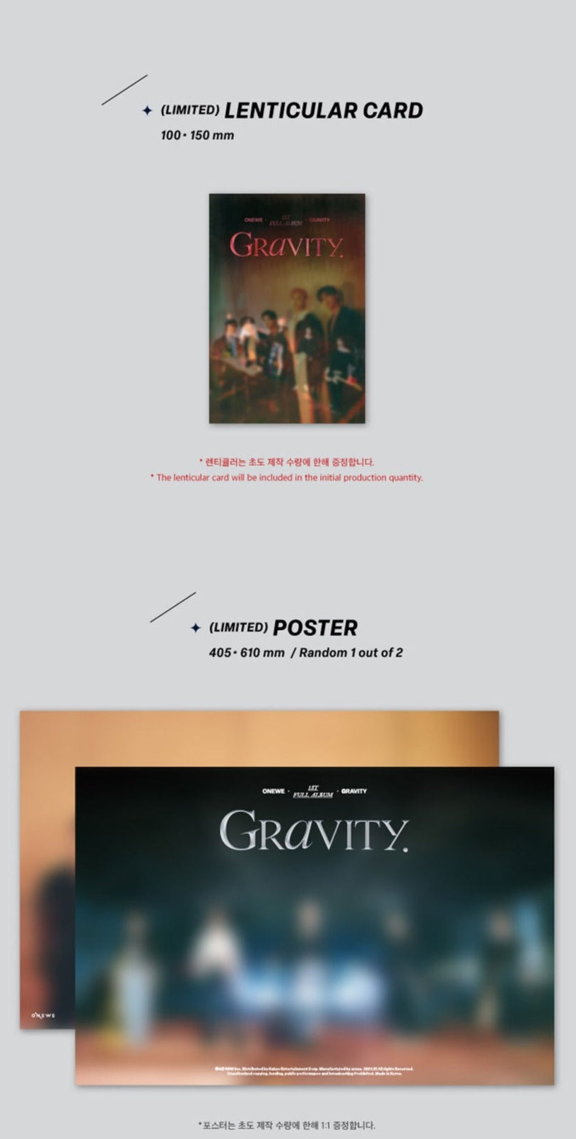 ONEWE 1st Full Album English - GRAVITY - Kpop Omo