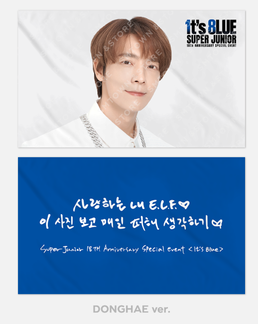 SUPER JUNIOR 18TH ANNIVERSARY OFFICIAL MD - 1T'S 8LUE