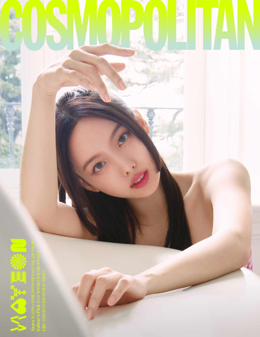 TWICE NAYEON auf dem COVER des COSMOPOLITAN MAGAZINE (Ausgabe Juni 2023) 