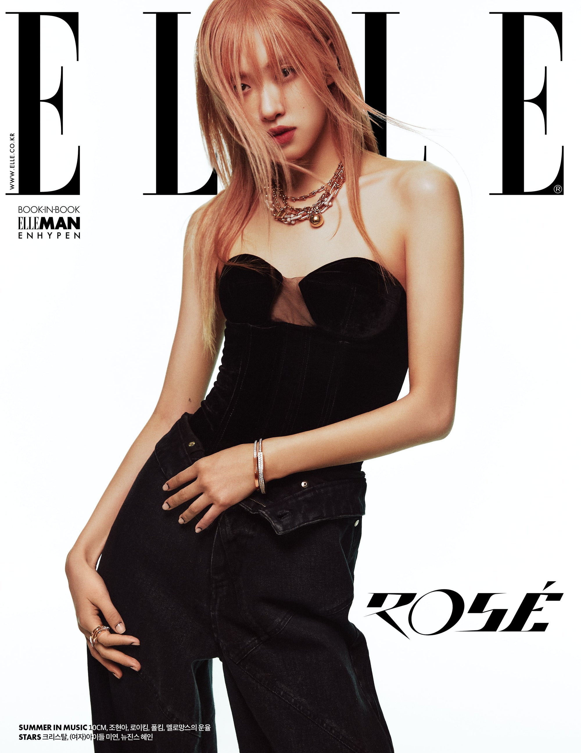 BLACKPINK ROSE on Elle Korea Magazine Cover (June 2023 Issue) – Kpop Omo
