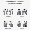 EXO OFFICIAL MD - 2024 SEASON'S GREETINGS