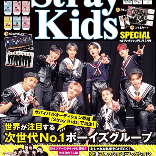 STRAY KIDS Japan on KPOP Super Idol Japanese Magazine 2023 - Kpop Omo