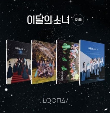 Loona (ì´ë‹¬ì˜ ì†Œë…€) 3rd Mini Album - 12:00 – Kpop Omo