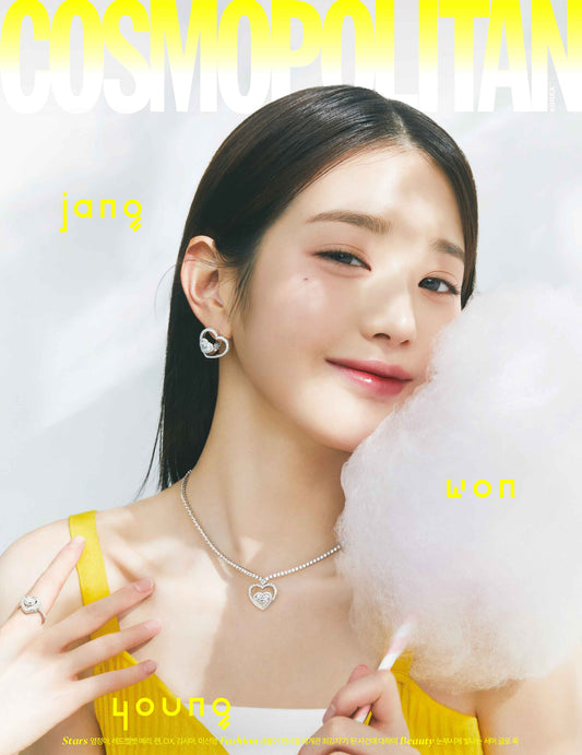 IVE JANG WONYOUNG COVER COSMOPOLITAN MAGAZINE (AUSGABE JULI 2023)