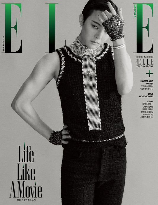 G-DRAGON COVER ELLE MAGAZIN (AUSGABE JULI 2023) 