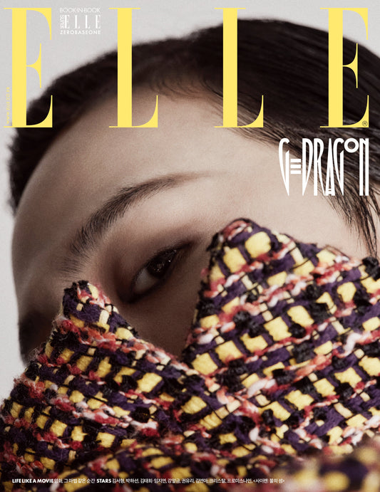 G-DRAGON 表紙 ELLE MAGAZINE (2023 年 7 月号) 