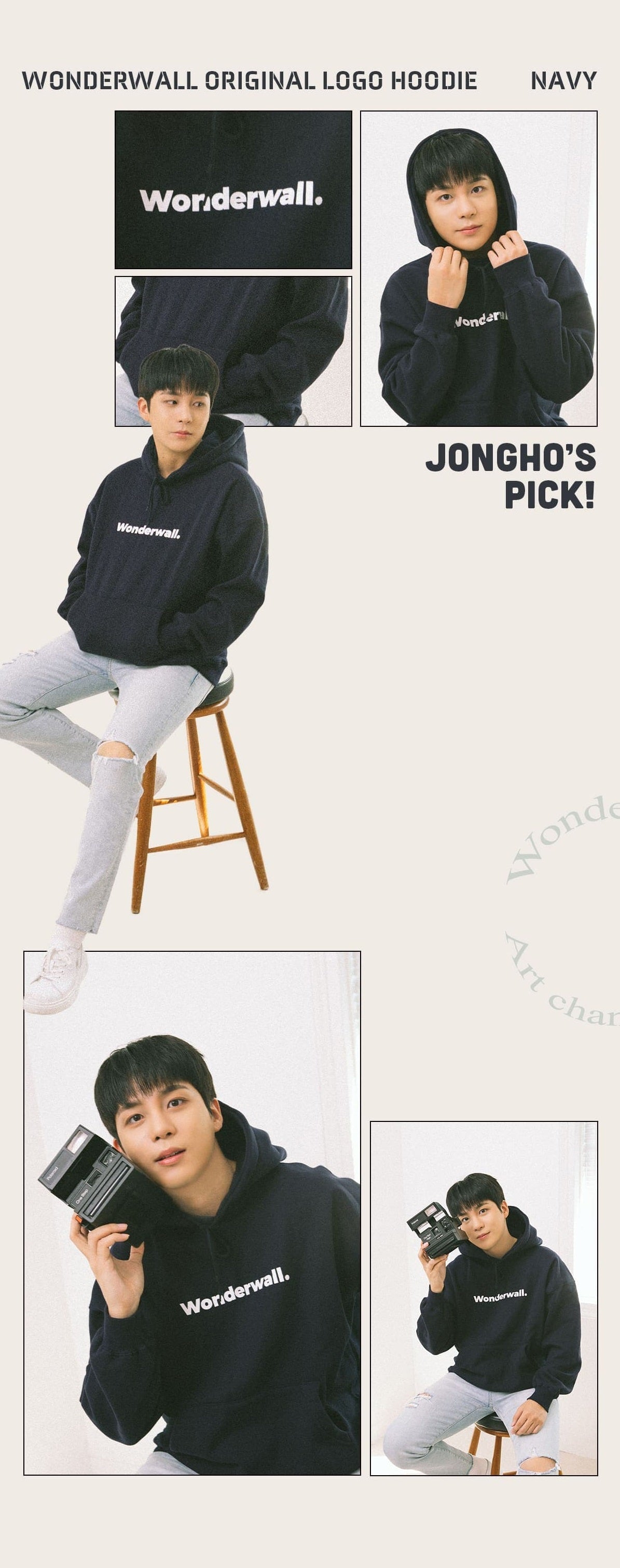 Ateez x Wonderwall Circle purchases Logo Heavy Hoodie - M