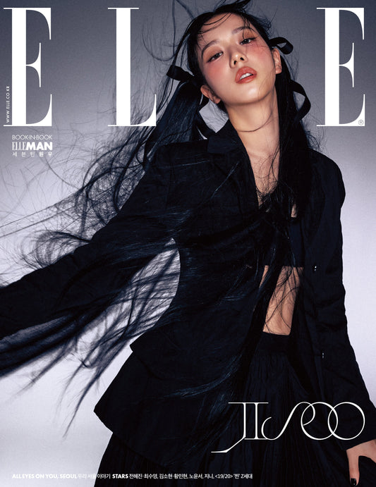 BLACKPINK JISOO COVER ELLE MAGAZIN (AUSGABE AUGUST 2023) 