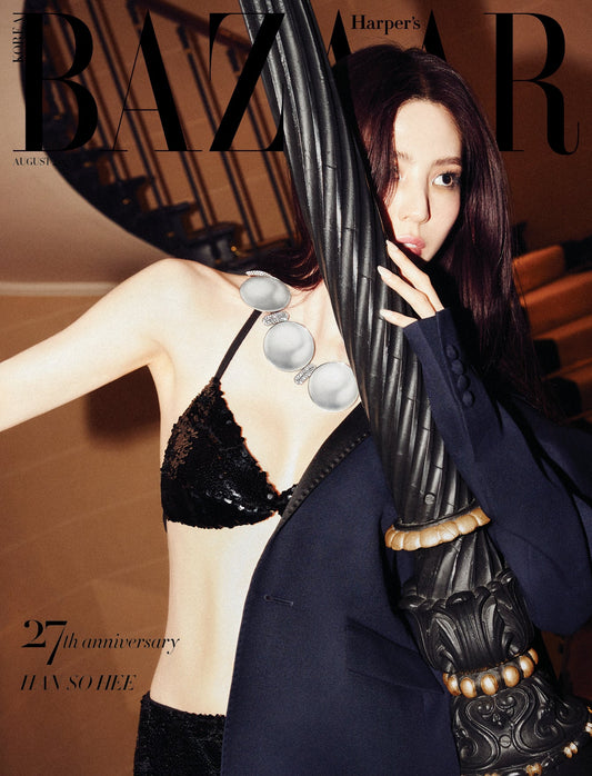 HAN SO HEE COVER BAZAAR MAGAZIN (AUSGABE AUGUST 2023) 