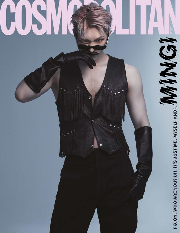 ATEEZ on COSMOPOLITAN MAGAZINE COVER (Aug 2023 Issue) Kpop Omo