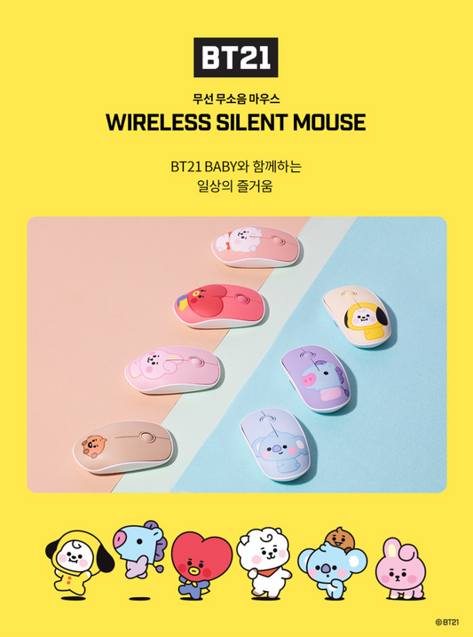 BTS x BT21 ベビー マルチペアリング マウス