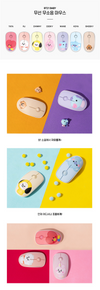 BTS x BT21 ベビー マルチペアリング マウス