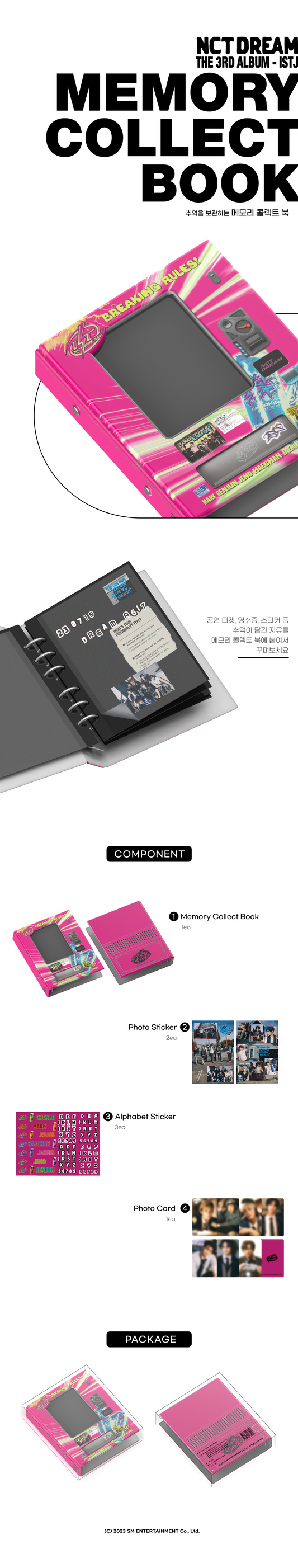 NCT DREAM - ISTJ  MEMORY COLLECT BOOK