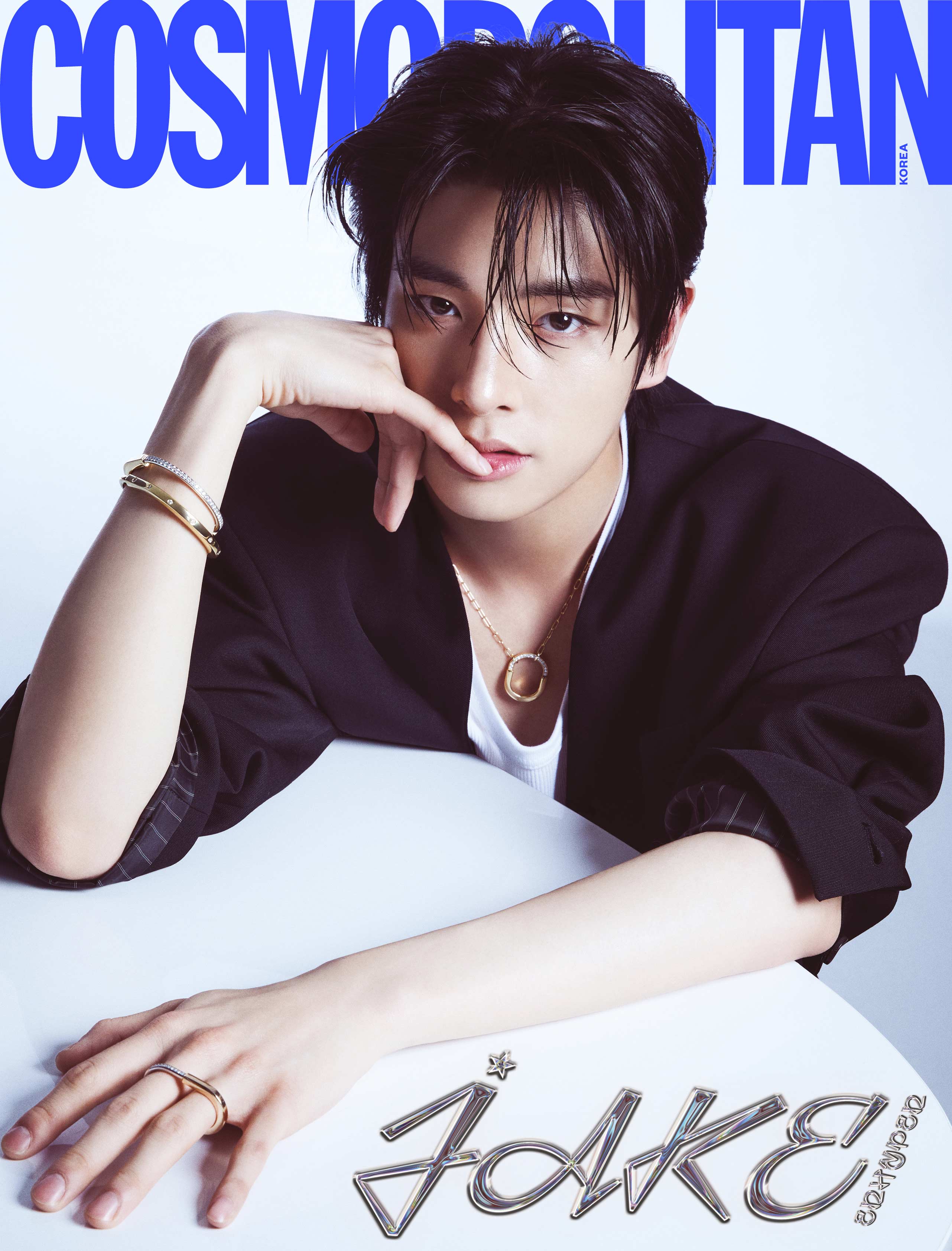 Cosmopolitan September 2023 Issue (Cover: ENHYPEN Jake & Sunghoon)