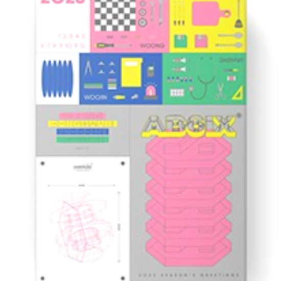 AB6IX 2023 Season's Greetings - Kpop Omo