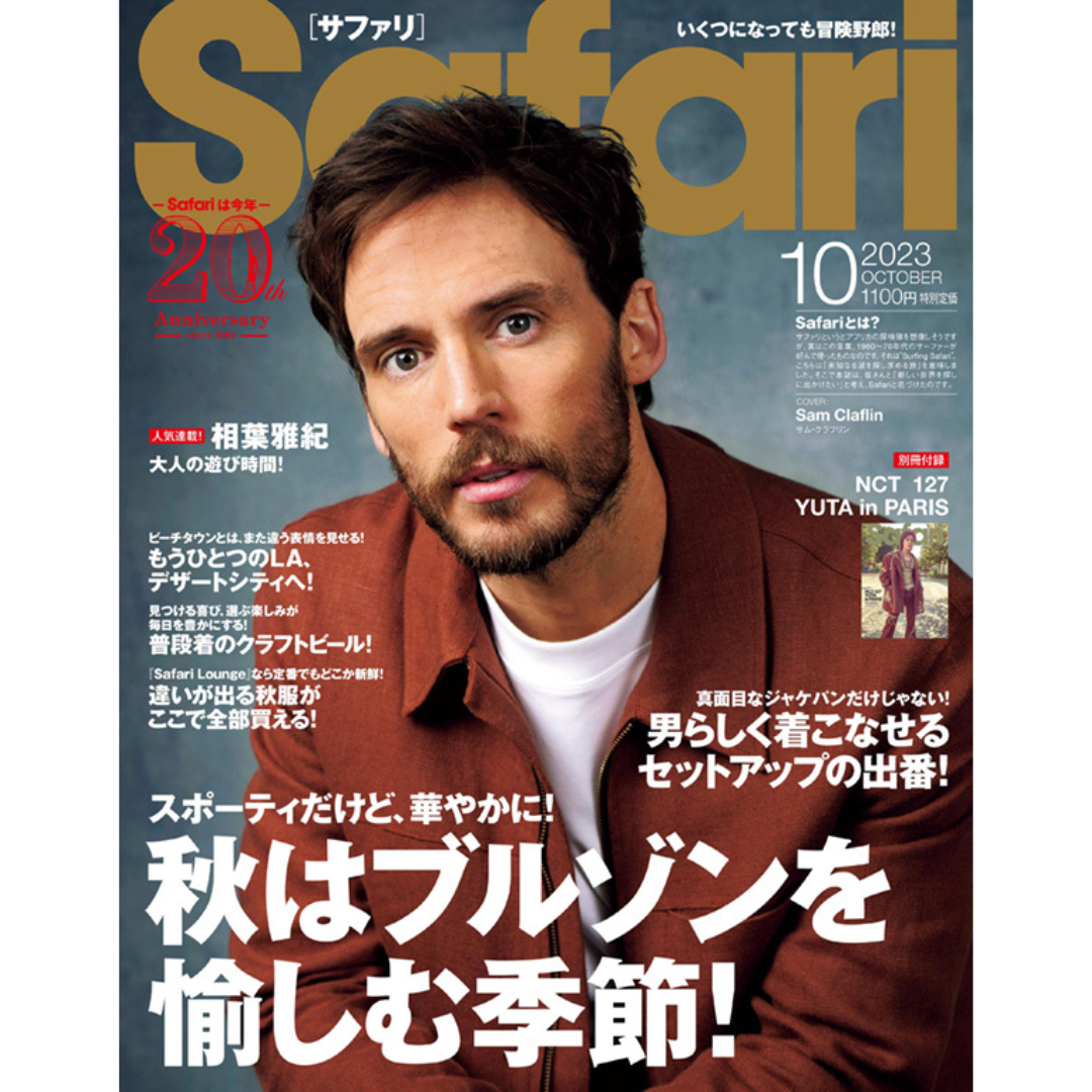 SAM CLAFLIN COVER SAFARI JAPANESE MAGAZINE (OCTOBER 2023 ISSUE) - Feat NCT  127 YUTA