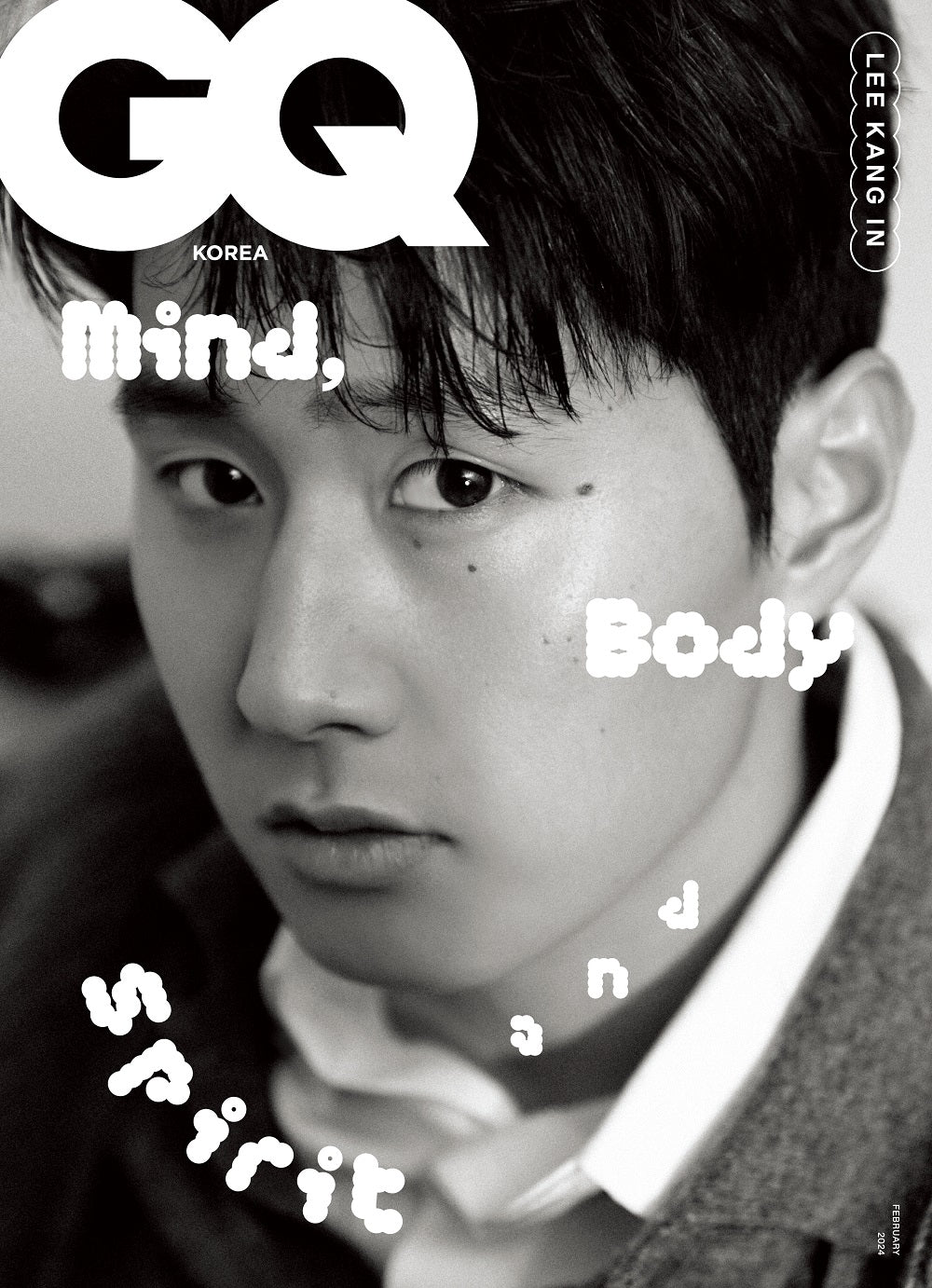 BAE IN HYUK THE STAR MAGAZINE (FEBRUARY 2024 ISSUE) – Kpop Omo