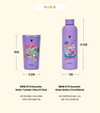 BTS x BBNE DYNAMITE - Water Tumbler and Water Bottle