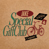 ENHYPEN OFFICIAL MD - SPECIAL GIFT CLUB JAKE