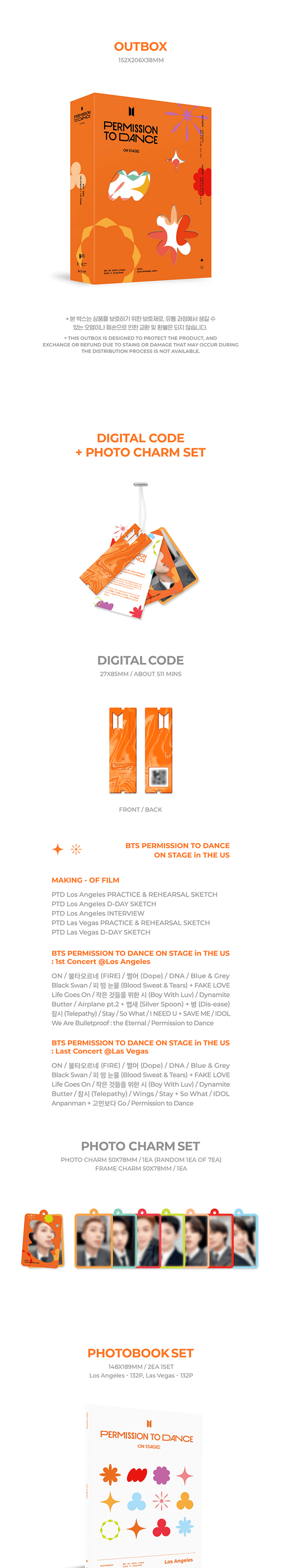 BTS PERMISSION TO DANCE ON STAGE IN THE US DIGITAL CODE PHOTOBOOK