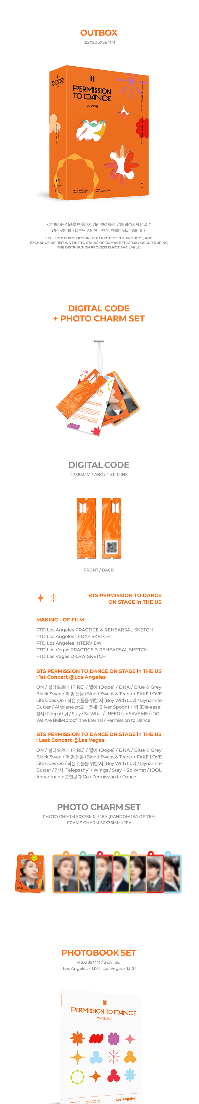 BTS PERMISSION TO DANCE ON STAGE IN THE US DIGITAL CODE PHOTOBOOK 