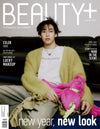 GOT7 BAMBAM on Cover of BEAUTY+ Magazine (Jan 2023 Issue) - Kpop Omo