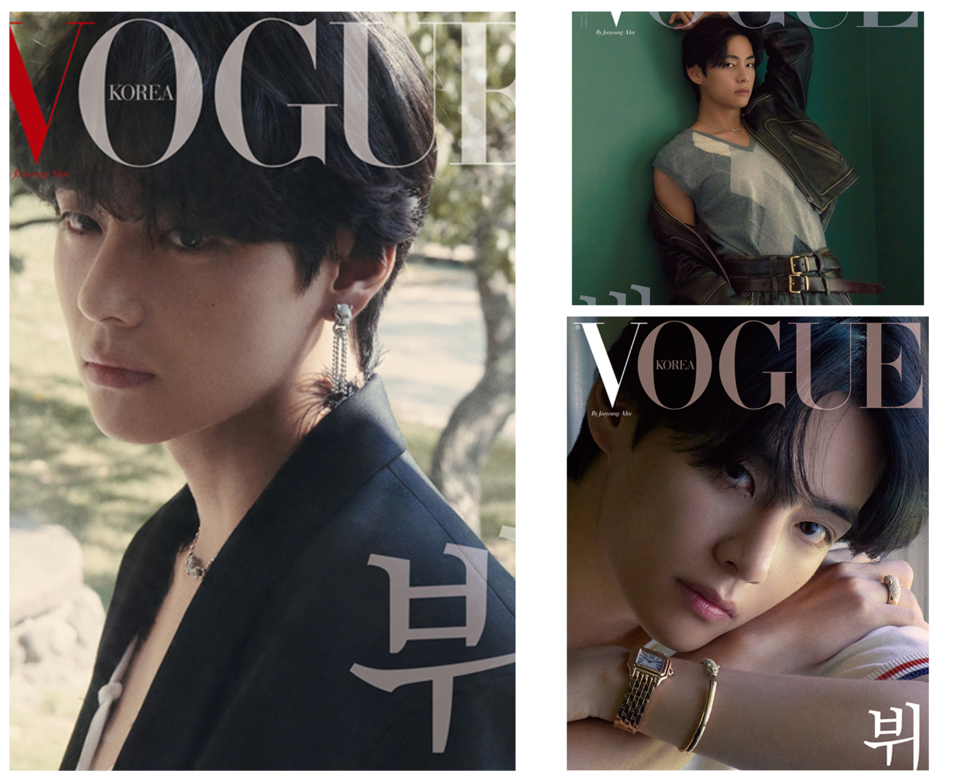 BTS V on Vogue Korea (Oct 2022 Issue) – Kpop Omo