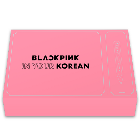 BLACKPINK In your Korean (Global Edition) - Kpop Omo