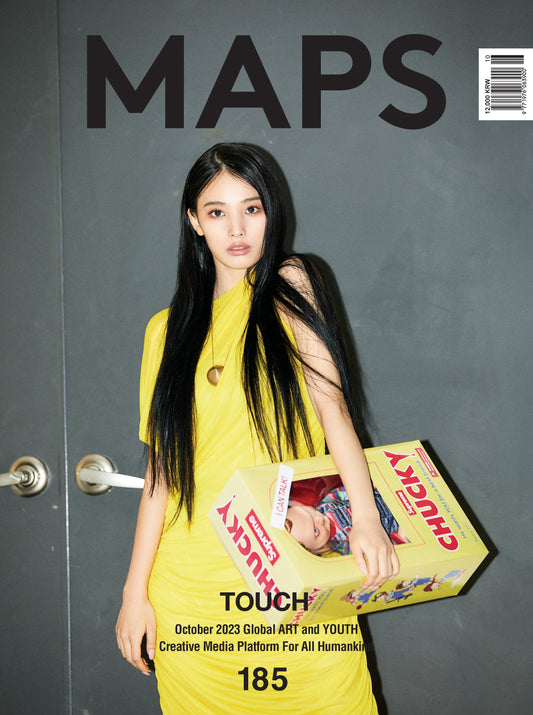 JINI MAMAMOO WHEE IN MAPS MAGAZINE (OCTOBER 2023 ISSUE)