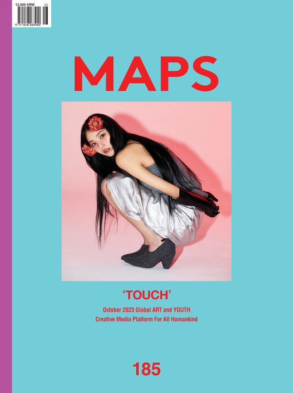 JINI MAMAMOO WHEE IN MAPS MAGAZINE (OCTOBER 2023 ISSUE) – Kpop Omo