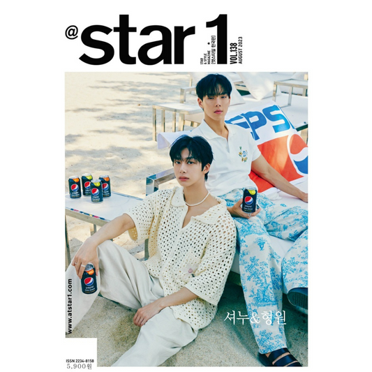 MONSTA X SHOWNU HYUNGWON COVER on @STAR1 MAGAZINE (AUGUST 2023 ISSUE)