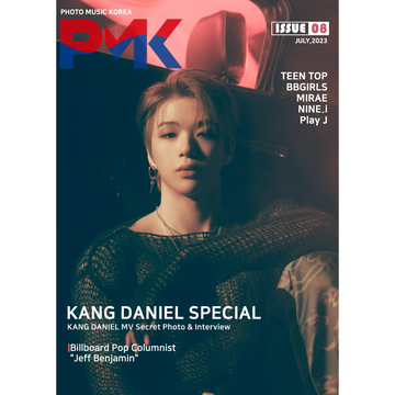 KANG DANIEL COVER PMK PHOTO MUSIC KOREA MAGAZINE (AUGUST 2023 ISSUE)