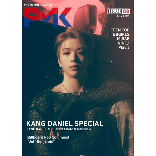 KANG DANIEL COVER PMK PHOTO MUSIC KOREA MAGAZINE (AUSGABE AUGUST 2023) 