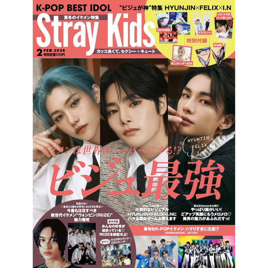 STRAY KIDS K-POP BEST IDOL JAPAN MAGAZINE (FEBRUARY 2024 ISSUE)