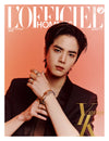 THE BOYZ Juyeon & Younghoon on Cover of LOFFICIEL HOMMES Magazine (2023 Spring Summer Issue)