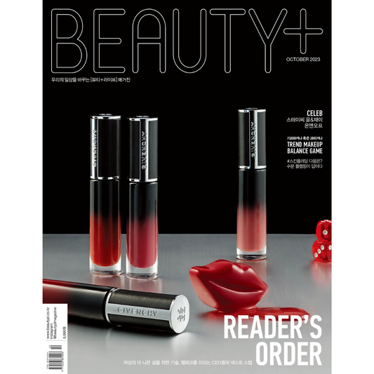 STAYC J YOON ONF BEAUTY+ MAGAZINE (OCTOBER 2023 ISSUE)