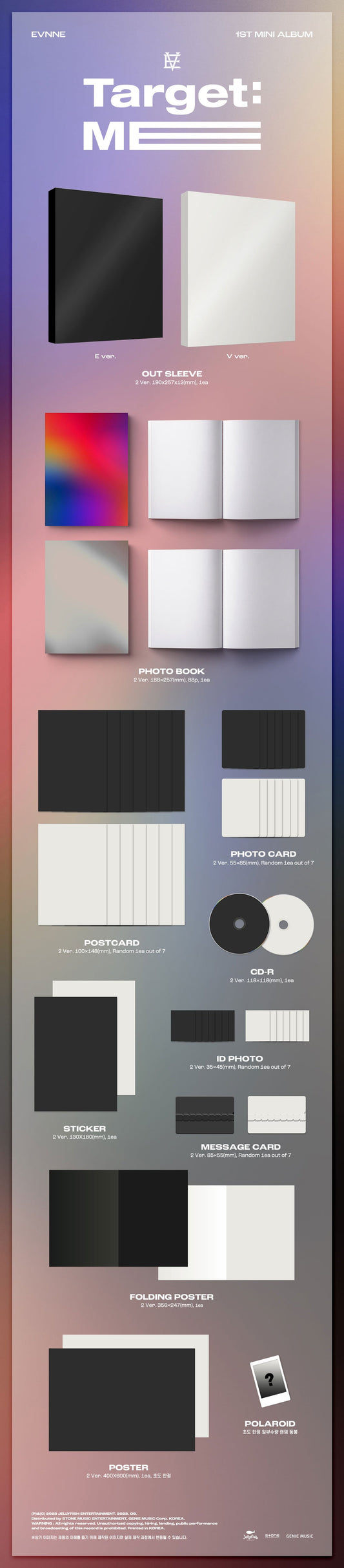 EVNNE 1st ミニアルバム - TARGET: ME 