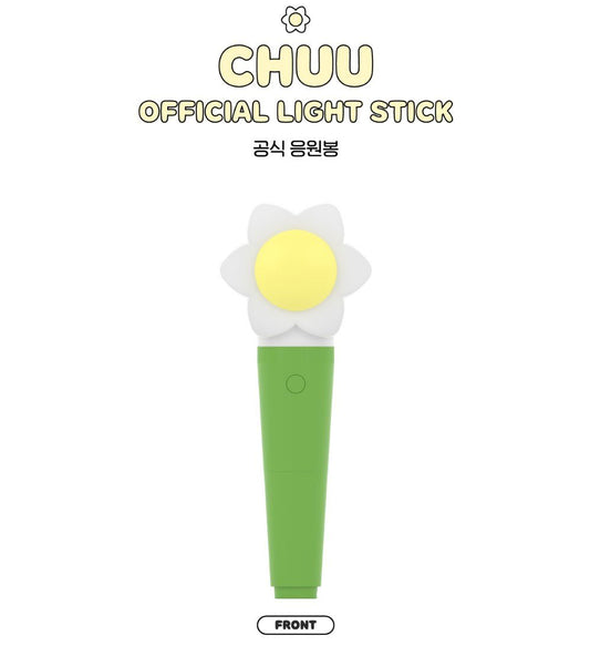 CHUU OFFICIAL LIGHT STICK