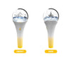 ATBO OFFICIAL LIGHT STICK