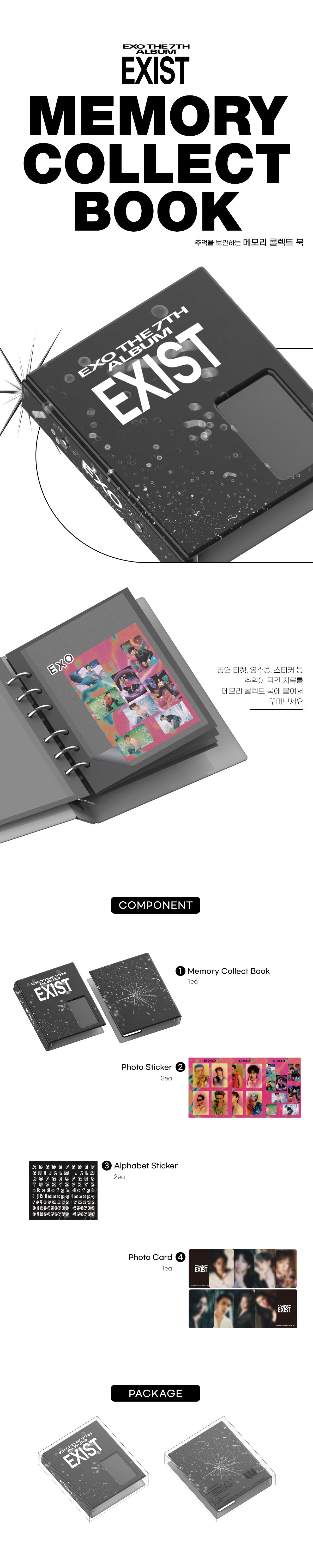 EXO - EXIST MEMORY COLLECT BOOK